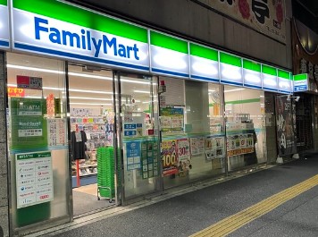 コンビニ　ファミリーマート 西浅草一丁目店（コンビニ）まで198m