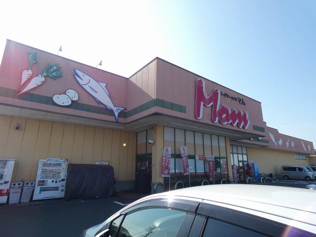 スーパー　マム磐田南店（スーパー）まで770m