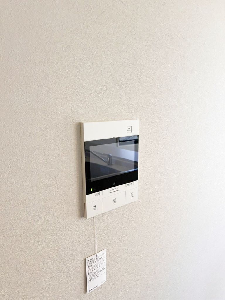 セキュリティ　別部屋、反転タイプ