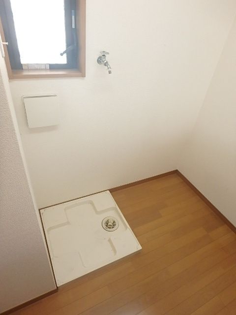 その他　洗濯機置き場