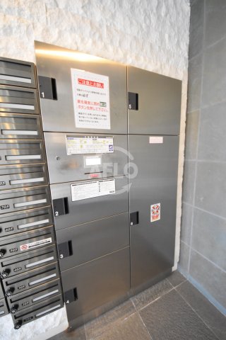 その他共有部分　ジュネーゼ京町堀パークサイド　宅配ＢＯＸ