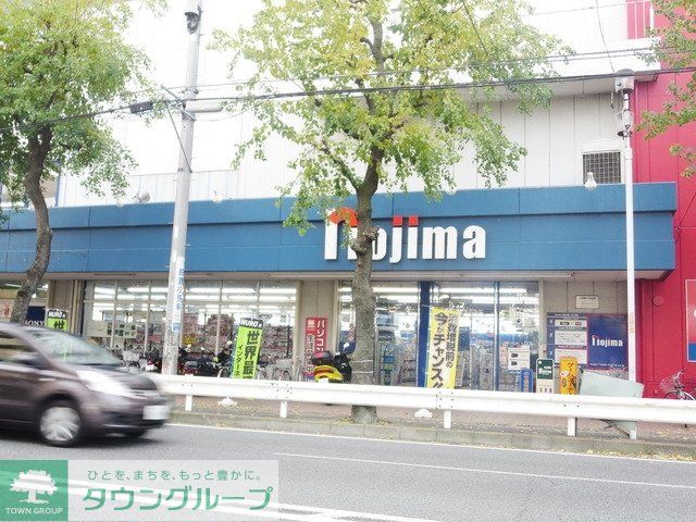 その他　ノジマ東名川崎店（その他）まで670m