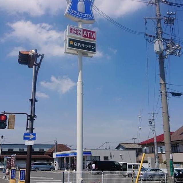 コンビニ　ローソン堺八下北店（コンビニ）まで614m