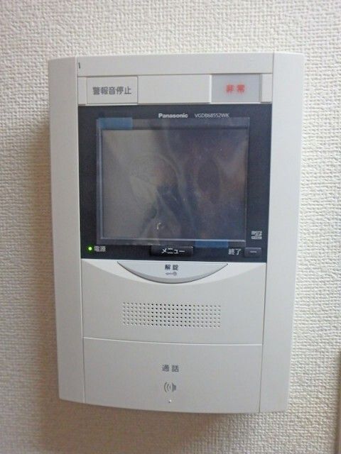 セキュリティ　☆安心のTVモニタ付きインターホン☆