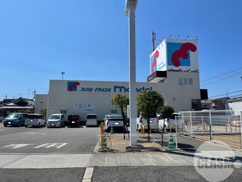 スーパー　万代 堺草部店（スーパー）まで369m