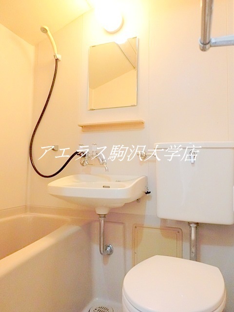 バス・シャワールーム