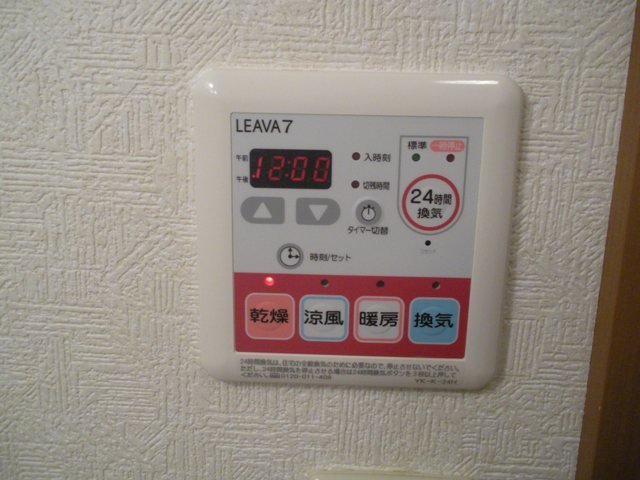 その他　浴室換気乾燥機リモコン