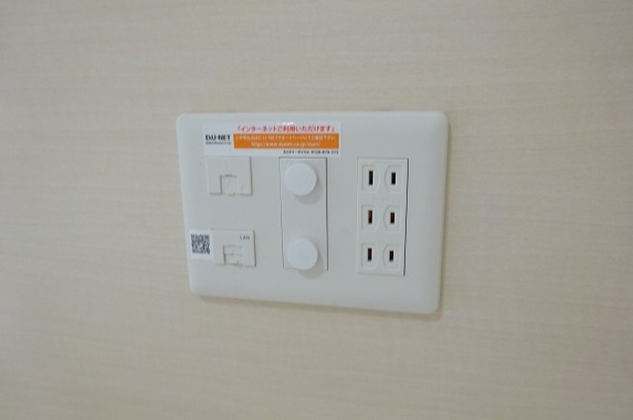 その他設備　インターネット回線