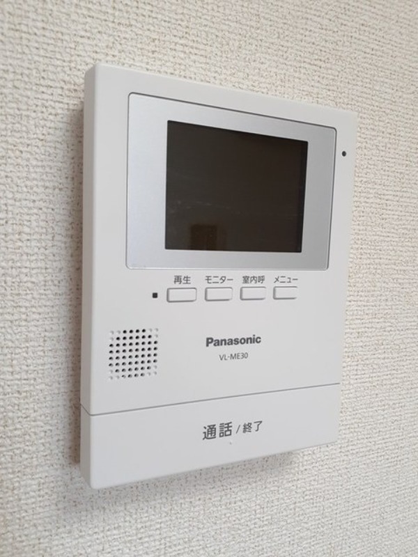 セキュリティ　図面と現状に相違がある場合には現状を優先