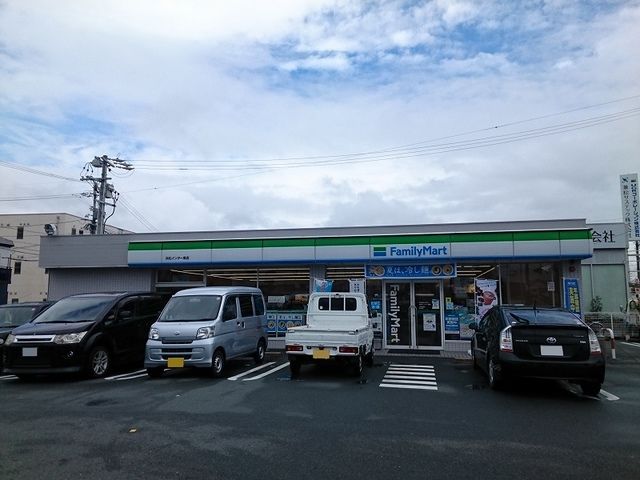 コンビニ　ファミリーマート浜松インター南（コンビニ）まで210m