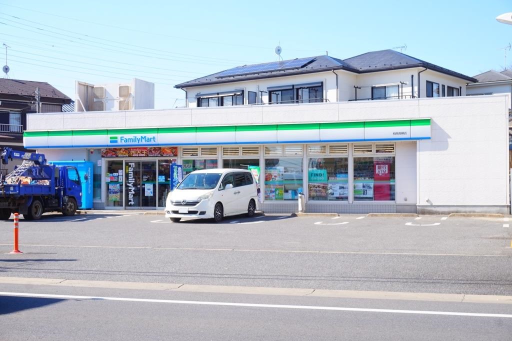 コンビニ　ファミリーマート 柏南高柳店（コンビニ）まで1084m