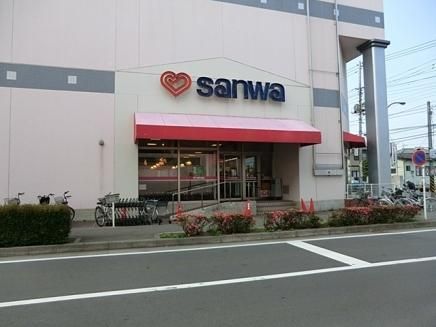 スーパー　三和（スーパー）まで2200m