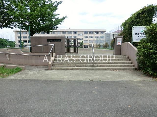 中学校　多摩市立落合中学校（中学校）まで775m