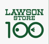 コンビニ　ローソンストア１００　庄内栄町店（コンビニ）まで263m