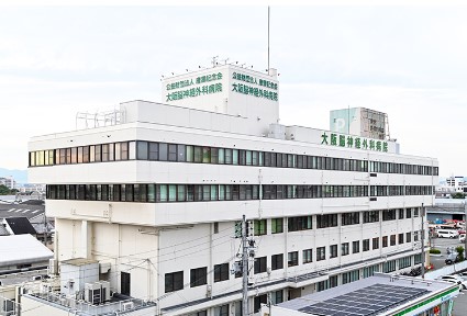 病院　公益財団法人唐澤記念会　大阪脳神経外科病院（病院）まで1071m