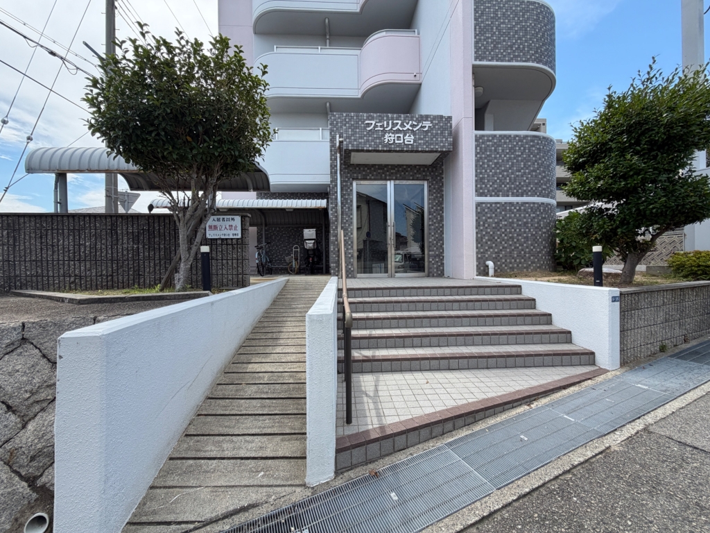 フェリスメンテ・狩口台の外観写真