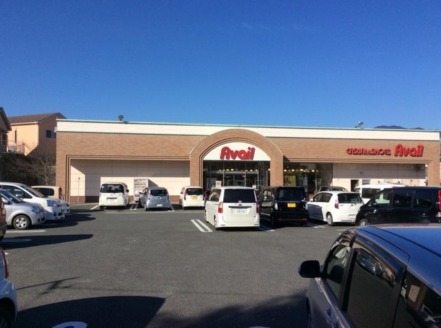 ショッピングセンター　アベイル亀岡店（ショッピングセンター）まで1512m