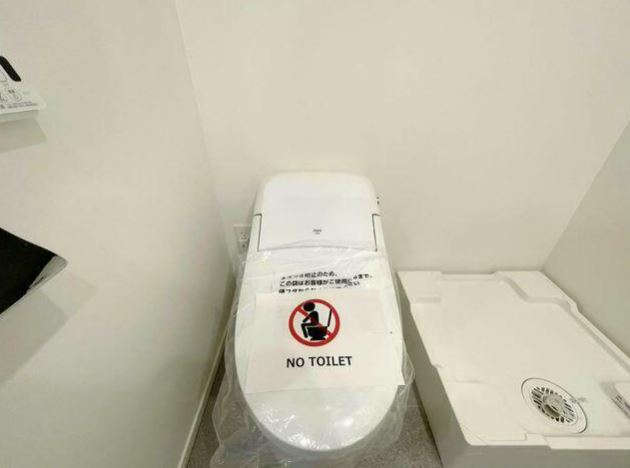 トイレ
