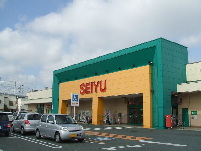 スーパー　西友上浅田店（スーパー）まで1015m