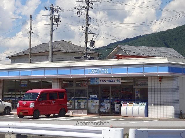 コンビニ　ローソン　茅野宮川店（コンビニ）まで1100m
