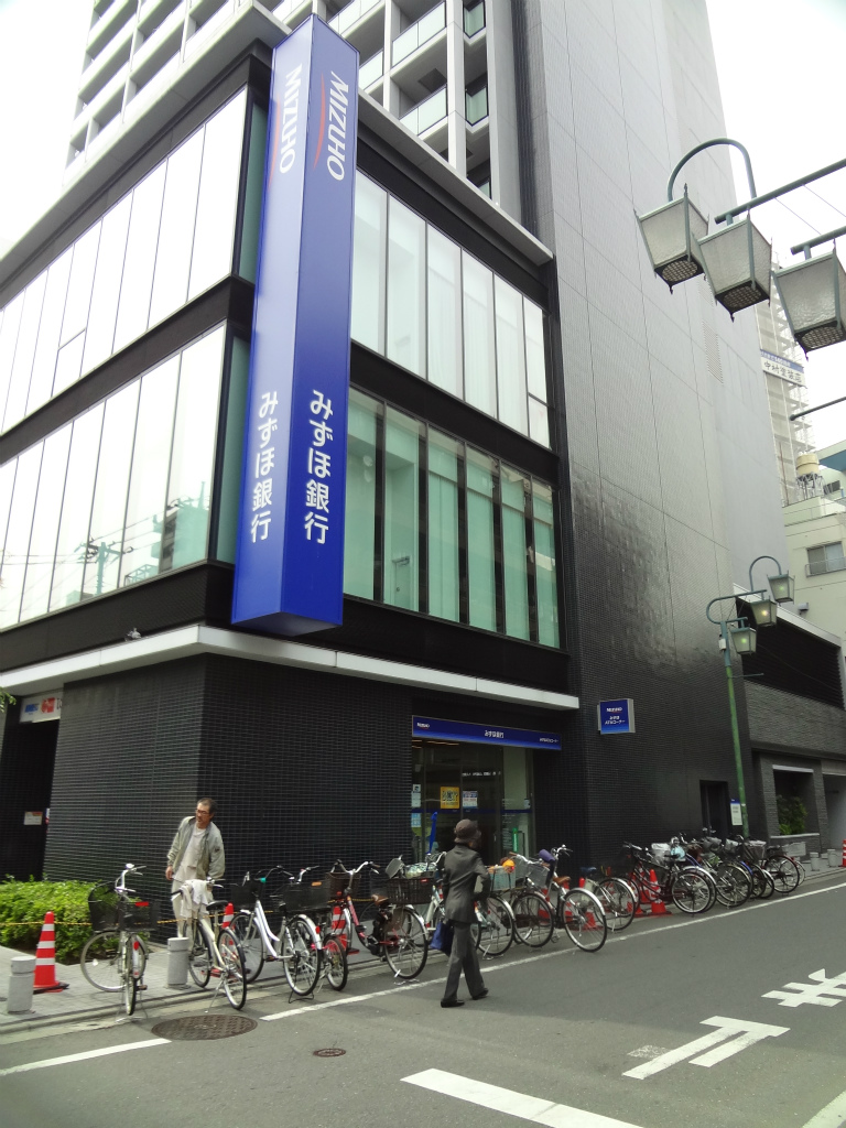 銀行　みずほ銀行　荏原支店（銀行）まで82m