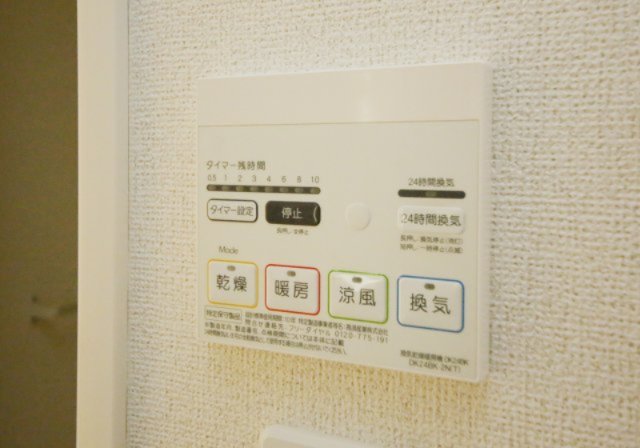 その他設備　別部屋同一間取りのお写真となります。