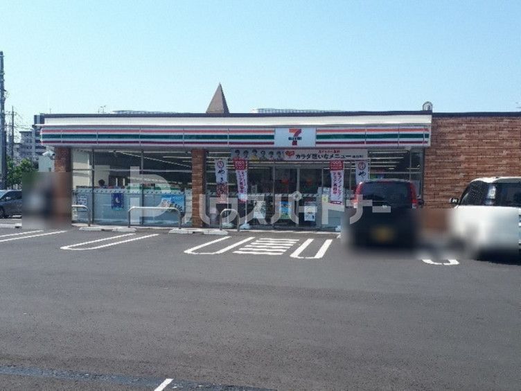 コンビニ　セブンイレブン新松戸北店（コンビニ）まで120m