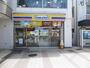 コンビニ　ミニストップ　藤沢善行駅前店（コンビニ）まで550m