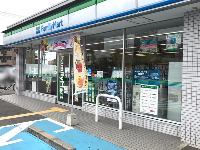 コンビニ　ファミリーマート和歌山小雑賀店（コンビニ）まで541m