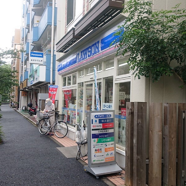 コンビニ　ローソン 鶴見市場大和町店（コンビニ）まで114m