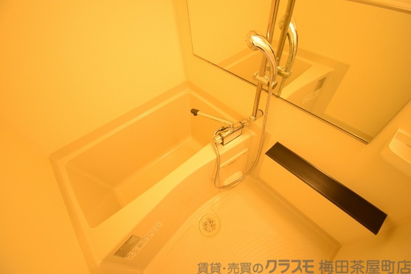 バス・シャワールーム　トイレ
