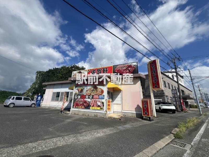 その他　佐賀軒ちゃんぽん（その他）まで300m