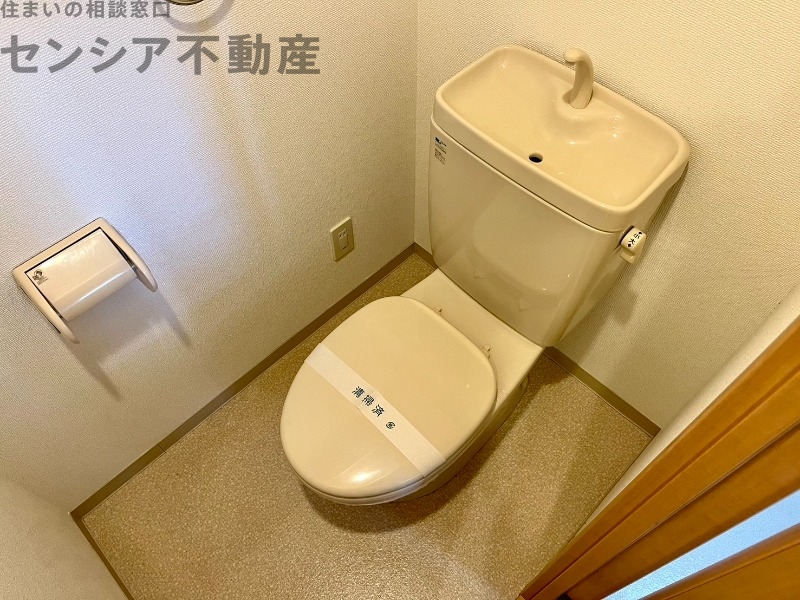 トイレ