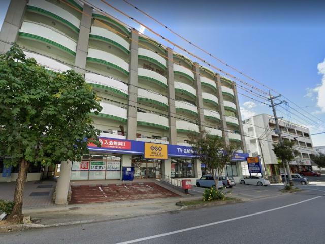 レンタルビデオ　ゲオ浦添店（レンタルビデオ）まで1762m