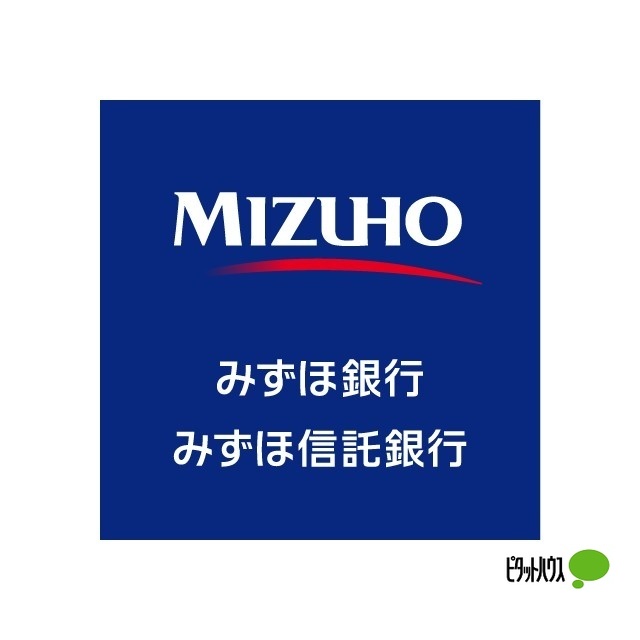 銀行　みずほ銀行和歌山支店（銀行）まで353m