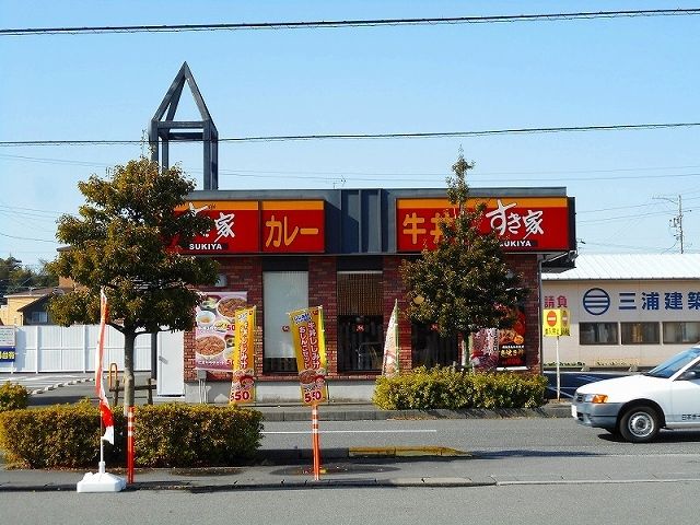 飲食店　すき家 菊川加茂店（飲食店）まで750m
