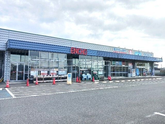 ホームセンター　ジャンボエンチョー菊川店（ホームセンター）まで1300m