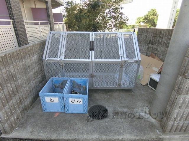 その他共有部分　ゴミ置き場