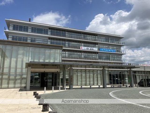 その他　山鹿市役所（その他）まで1227m