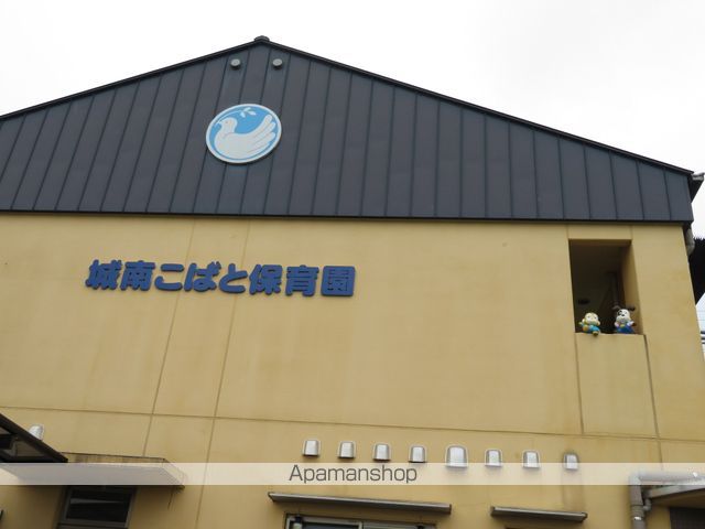 幼稚園・保育園　城南こばと保育園（幼稚園・保育園）まで6478m