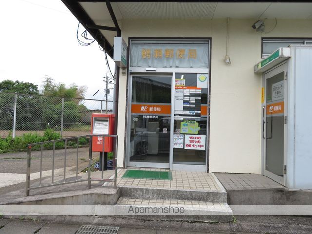郵便局　鰐瀬郵便局（郵便局）まで6405m