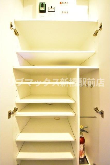 収納