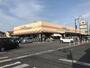 スーパー　ハッピー六原草津店（スーパー）まで972m