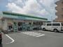 コンビニ　ファミリーマート浜松大蒲町店（コンビニ）まで511m