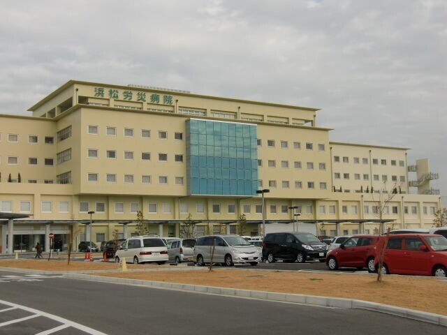 病院　独立行政法人労働者健康福祉機構浜松労災病院（病院）まで1283m