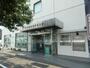銀行　平塚信用金庫 旭支店（銀行）まで925m