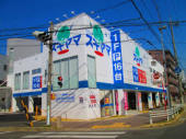 ドラックストア　ドラッグスギヤマ 豊岡通店（ドラッグストア）まで308m