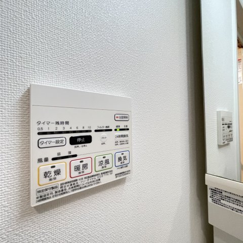 その他設備　同仕様タイプです