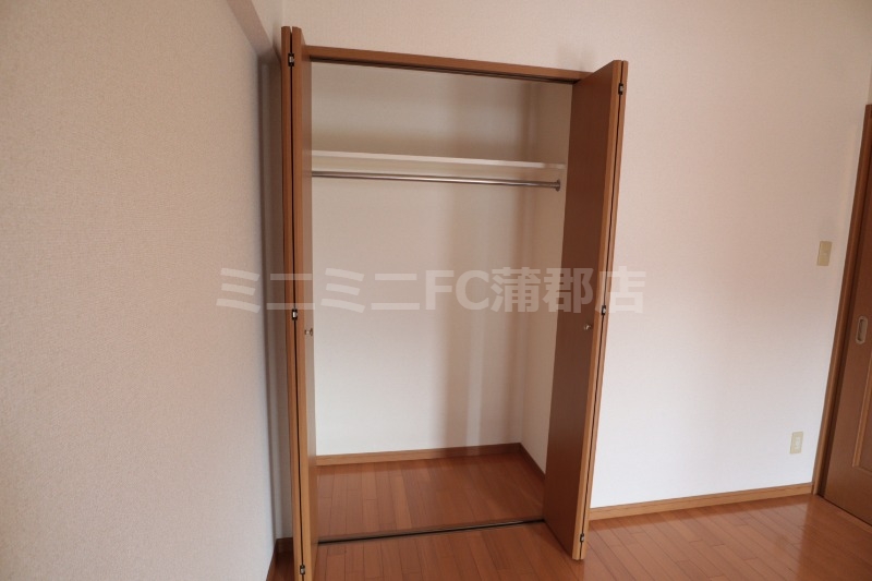 収納　同タイプ