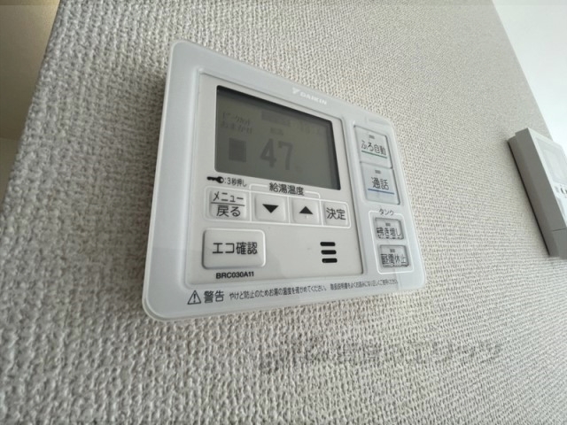 その他設備　浴室乾燥機